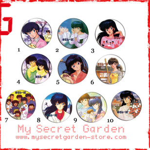 Maison Ikkoku めぞん一刻 Anime Pinback Button Badge Set 1a or 1b( or Hair Ties / 4.4 cm Badge / Magnet / Keychain Set )